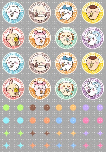 A5 kiss cut- 4536